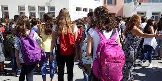 Πότε θα ανοίξουν τα σχολεία μετά τα χριστούγεννα | τηλεκπαίδευση. Dysaresth Ekplh3h Pote Kleinoyn Ta Sxoleia Gia Xristoygenna In Gr