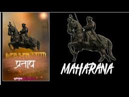 You can download maharana pratap jayanti images and share with your friends. Maharana Pratap Jayanti Banner Editing Maharana Pratap Banner à¤®à¤¹ à¤° à¤£ à¤ª à¤°à¤¤ à¤ª à¤¬ à¤¨à¤° Editing Youtube
