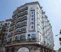 Wenn sie hunger haben, besuchen sie doch indische restaurants wie indian spice, indian garden und taste of india (macau), die bei einheimischen wie besuchern beliebt sind. Book Ole Tai Sam Un Hotel Macau Reviews Photos Rates Via Com
