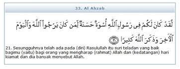Akhlak terpuji bersumber pada al quran dan hadits. Ayat Tentang Akhlak Peatix