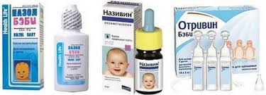 Kapli V Nos Dlya Detej Do 1 Goda Ot Nasmorka Luchshie Gorodskaya Klinicheskaya Bolnica 1