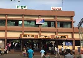 Maybe you would like to learn more about one of these? Railway Station Aluva Aluva Government Organisations In Ernakulam Justdial
