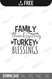 Download Thanksgiving Svg Dxf Turkey Day Svg Funny Turkey Svg Turkey Svg Boy Svg Cut File Monogram Svg Instant Download Png Turkey Shirt Kits How To Craft Supplies Tools Commentfer Fr