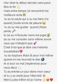 Je T Aime Beaucoup Ma Meilleure Amie En 2020 Texte Meilleure Amie Poeme Pour Meilleure Amie Citations Meilleure Amie