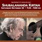 Shubalananda Kirtan — Community Yoga & Wellness ... event in Greenfield, MA