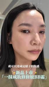 台灣妞韓國- 小姑居然有一隻全新的來自星星的你千松怡的熊熊XDDDDD 超大!!!!!!