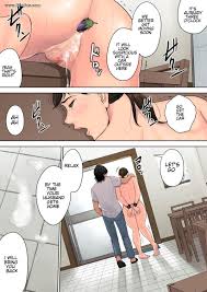 Page 46 | TamagouHot-MILF-Loves-Rough-Sex-with-Strangers | Henfus - Hentai  and Manga Sex and Porn Comics