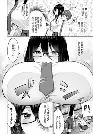 エロ漫画】図書室のマモノ「官能セックス｜図書委員の長身女子高生」【18枚】 | ひめぼん