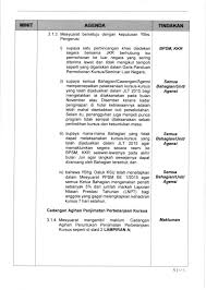 Tidak hadir adalah disebabkan oleh mereka sedang menyertai kejohanan karate dunia di. Contoh Minit Mesyuarat Persatuan Syarikat Kerajaan Format Word