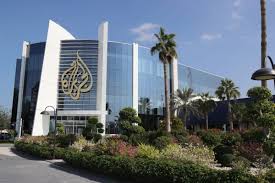 We deliver incisive analysis that reveals the impact of world events and give a voice to the voiceless. Qatar S Al Jazeera Television Broadcasts Live From Egypt After 8 Year Hiatus Middle East Monitor