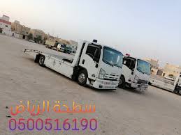 سطحة الرياض Trucks Miki Vehicles