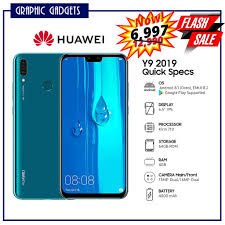 HUAWEI Y9 2019 | 4/64GB MEMORY