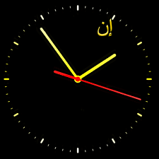 Desertrose بسم الله الرحمن الرحيم إن الساعة لآتية لا ريب فيها ولكن أكثر الناس لا يؤمنون Jumma Mubarak Images Mubarak Images Allah Wallpaper