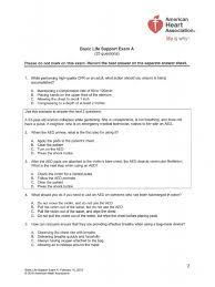 Components Of High Quality Cpr - First Aid For Free