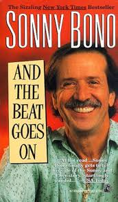 Memoir Versus Memoir, Part 1