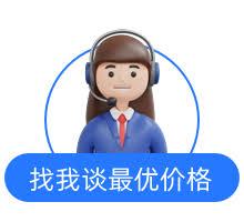 谷歌、deepl翻译接口api-不限并发-核心供应商-翻译之家