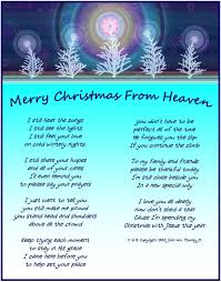 Christmas From Heaven Jpg Image Merry Christmas In Heaven Christmas In Heaven Christmas Poems