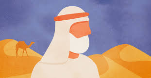 Taught saturday 2 october 2010 10 kids came, plus lucas and deanna volunteers: 12 Facts Every Jew Should Know About Eliezer Jewish History