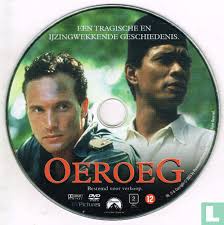 Oeroeg DVD (2005)