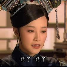 Doris Lai (@taiwandoris) • Threads, Say more