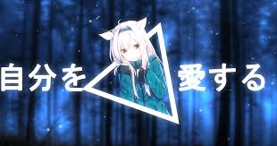 Wallpaper Engine Anime Backgrounds Anime Aesthetic Wallpapers Wallpaper Cave Download Wallpaper Engine Rain Effect Hd Ba Gambar Anime Gambar Fotografi Teman