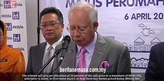 .telah memperkenalkan skim pembiayaan deposit rumah pertama (mydeposit) bagi membantu rakyat yang berpendapatan sederhana memiliki rumah pertama. Mydeposit Borang Permohonan Skim Deposit Rumah Pertama