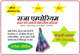 जे सी बोस विश्वविद्यालय में विश्व पर्यावरण दिवस पर कार्यक्रम का आयोजन हुआ. à¤µ à¤œ à¤ž à¤ªà¤¨ à¤² à¤–à¤¨ à¤ªà¤° à¤­ à¤· à¤ª à¤°à¤• à¤° à¤µ à¤œ à¤ž à¤ªà¤¨ à¤² à¤–à¤¨ à¤• à¤‰à¤¦ à¤¹à¤°à¤£ Keep Inspiring Me
