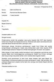 Berikut adalah contoh proposal natal yang saya buat pada tahun 2014, sahabat dapat melihat apakah proposal ini membantu sahabat dalam membuat sebuah proposal. Contoh Surat Permohonan Bantuan Dana Baznas Berbagai Contoh