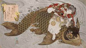 Most of these traditional artists. Skin Deep The Art Of Japanese Tattoos Art Object