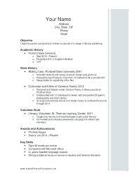 Scholarship eligibility to be eligible for a scholarship, students must meet the following requirements: Scholarship Resume Samples Kahrersd7 Student Resume Template High School Resume Template Scholarships