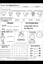 Morning Work Freebie Second Grade August Packet Morning Work Freebie Morning Work Second Grade