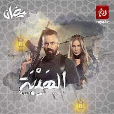 استان فارس با ۴ هزار و ۱۱۸ نفر در جشنواره فرهنگیان کشور حاضر و رتبه اول نخستین جشنواره فرهنگی هنری معلمان را کسب کرد. Fares Sayegh ÙØ§Ø±Ø³ Ø§Ù„ØµØ§ÙŠØº Facebook