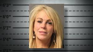 Lindsay Lohan's Mom, Dina Lohan, Arrested for DWI Again