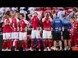 벨기에 루카쿠, 결승골 넣고 '감동 세리머니' 에릭센 사랑해. Low0fkwt Hrzpm