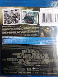 Image result for Blu 1968 Fleet