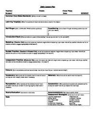 Danielson Lesson Plan Template Pdf Lovely Ganag And Marzano Blended Lesson Guide In 2020 Common Core Lesson Plans Lesson Plan Templates Elementary Lesson Plan Template