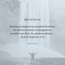 Belakangan muncul perkembangan baru batik print, dengan adanya metode print malam. Quotes Quran Quran Inspirasi