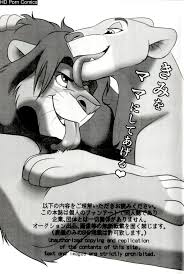 Tategami 5-chome (Sasamaru)] Ill Give You A Child (The Lion King)  [English] [Fan Translation] comic porn | HD Porn Comics