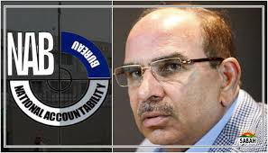 If the general public at large invests in Dubai project of Malik Riaz,  their actions would tantamount to money laundering: NAB -