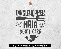 Free Free 115 Mermaid Hair Don&#039;t Care Svg Free SVG PNG EPS DXF File