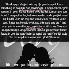 Everything starts with you and ends in you because you are my world. You Are My Life Quotes Quotesgram