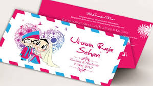 Design sampul surat lama dengan jalur merah, biru dan putih menghiasi setiap sisi kad menjadikan kad. Dspcreative Card Kad Kahwin Di Marang Terengganu