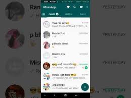 Gb Whatsapp Download Apk Free Full Latest Version For Android Phone 100 Working Here Link Is Available F Mobile Application Android Download App Being Used
