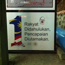 The dark blue stands for the unity of the malaysian people. Fahmi Reza On Twitter Rakyat Didahulukan Pencapaian Diutamakan Kitasemuapenghasut Https T Co Jbz8aluzzz