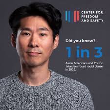 Nick Peloquin's Instagram, Twitter & Facebook