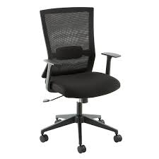 The akir chair is a mesh back chair that comes in a mesh, leather or fabric seat. Search Results For The Container Store