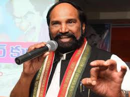 Though players may later change their names, it comes with a cost. Air Force Should Strike At Jem Hq Says Ex Iaf Pilot Uttam Kumar Reddy Hyderabad News Times Of India