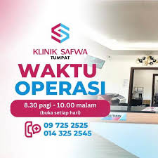Klinik Safwa Tumpat
