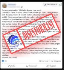 Beberapa cara menghilangkan tahi lalat berikut bisa dijadikan pilihan. Kementerian Komunikasi Dan Informatika