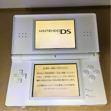 Nintendo ds 3.6 out of 5 stars 56 ratings. Nintendo Ds Ot Everyone Buys A Dsi Xl Video Games Retro Game Boards